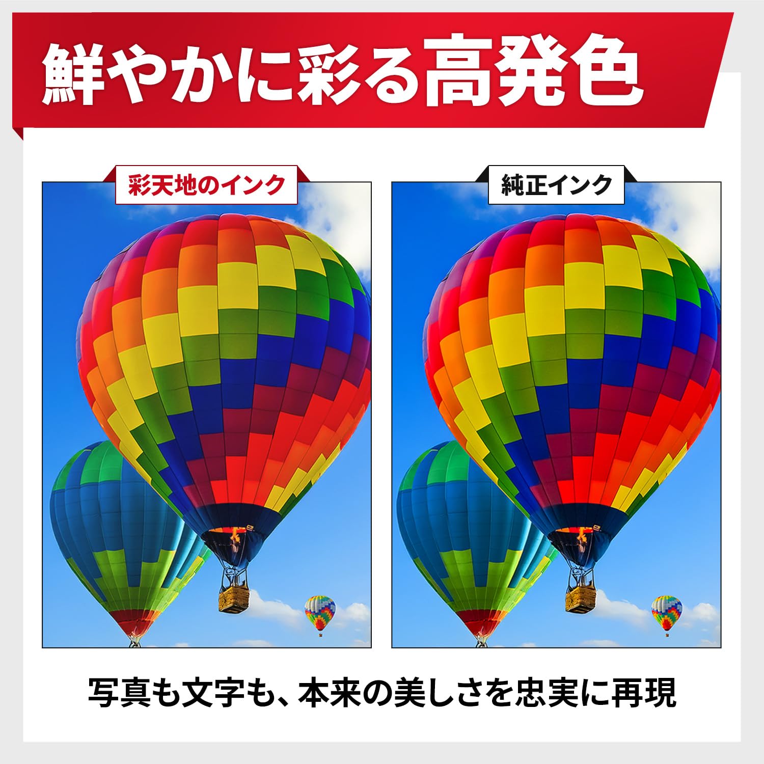 Amazon.co.jp: 【pomme】 ICBK84 ブラック 染料 単品 エプソン対応